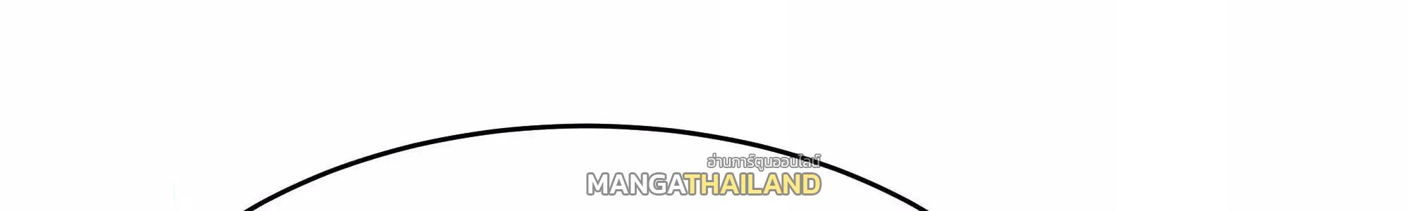 This Villain Has a Little Conscience, but Not Much! ตอนที่ 221 แปลไทย รูปที่ 25