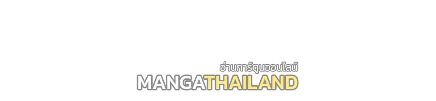 This Villain Has a Little Conscience, but Not Much! ตอนที่ 245 แปลไทยแปลไทย รูปที่ 32