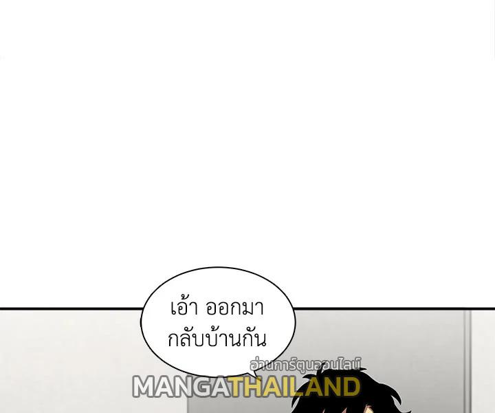 Tomb Raider King ตอนที่ 11 แปลไทย รูปที่ 58