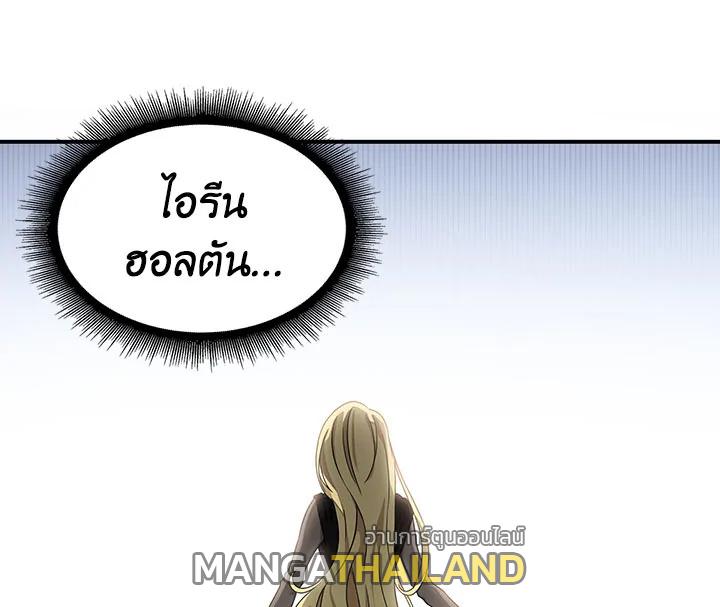 Tomb Raider King ตอนที่ 16 แปลไทย รูปที่ 157