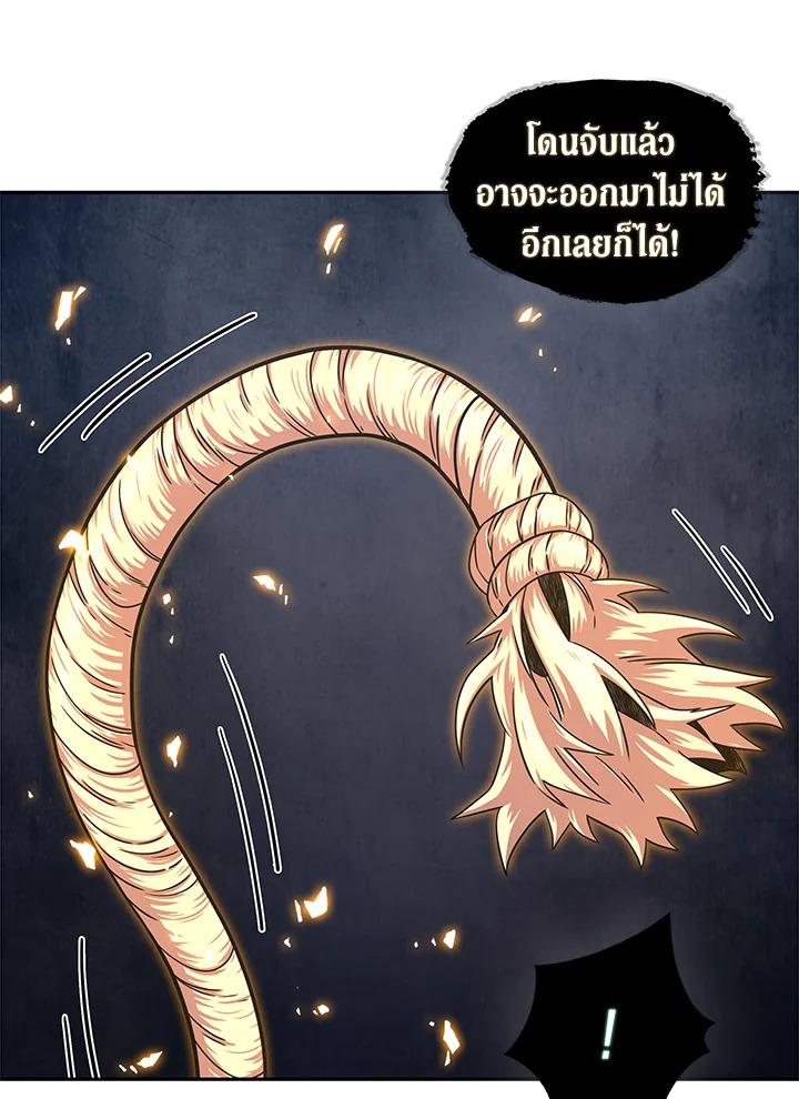 Tomb Raider King ตอนที่ 161 แปลไทย รูปที่ 49