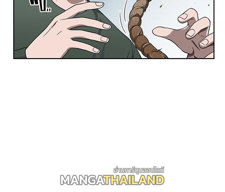 Tomb Raider King ตอนที่ 57 แปลไทย รูปที่ 27