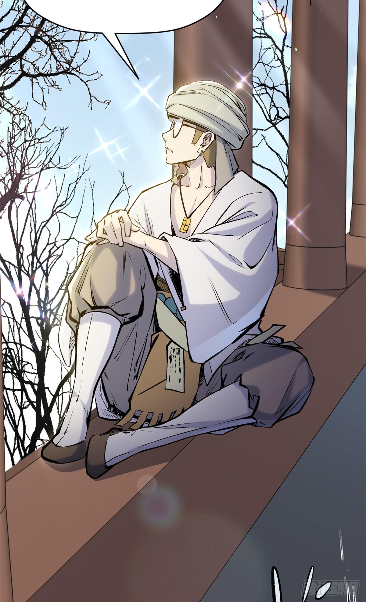 Top Tier Providence ตอนที่ 200 แปลไทยแปลไทย รูปที่ 16