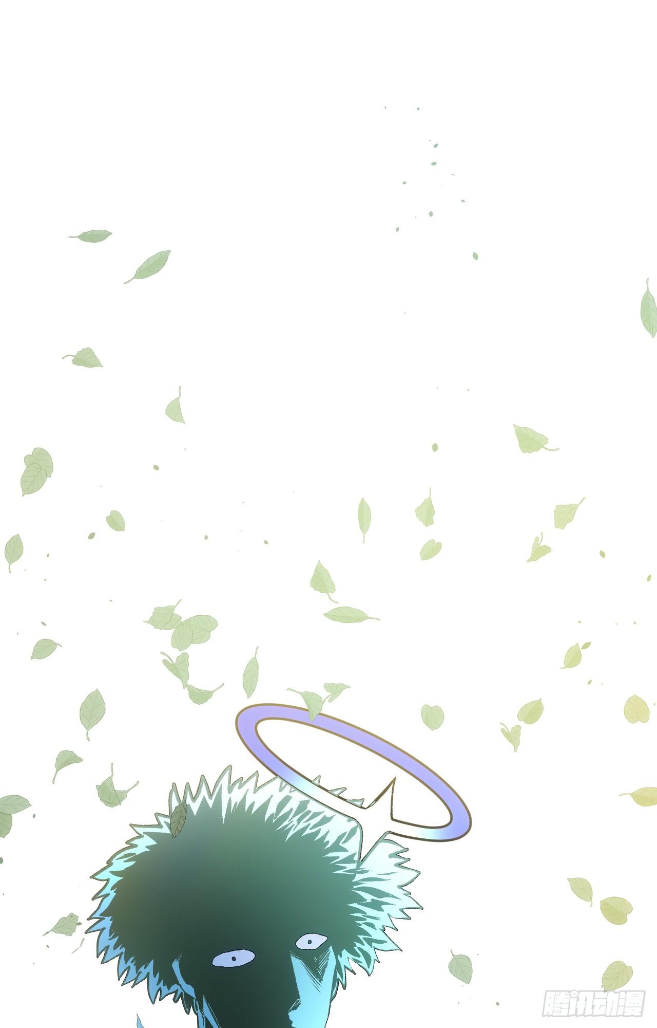 Top Tier Providence ตอนที่ 203 แปลไทยแปลไทย รูปที่ 58