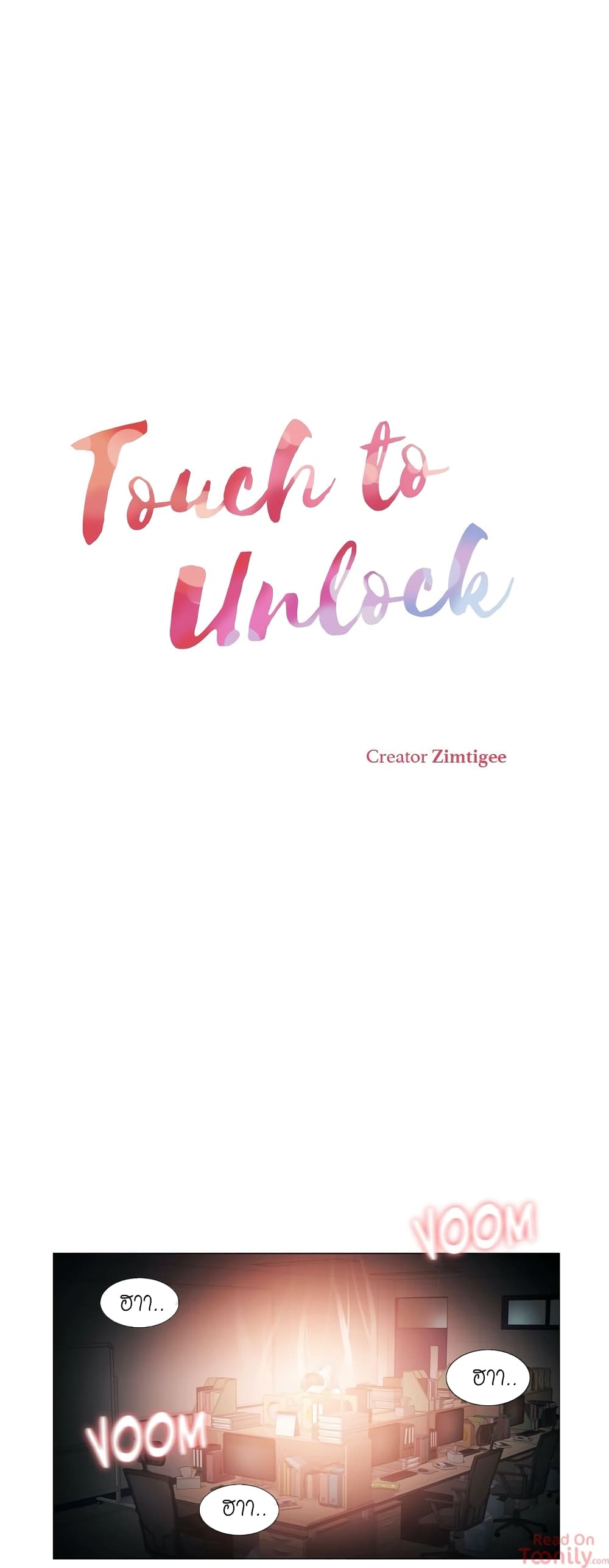 Touch To Unlock ตอนที่ 35 แปลไทย รูปที่ 2