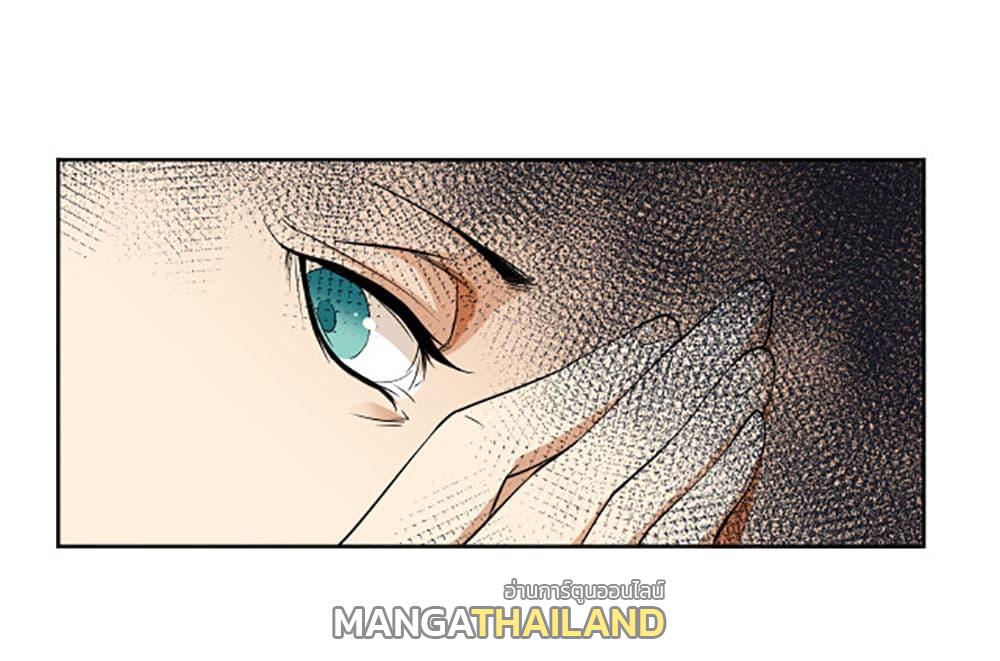 Ultimate Soldier ตอนที่ 1 แปลไทย รูปที่ 28