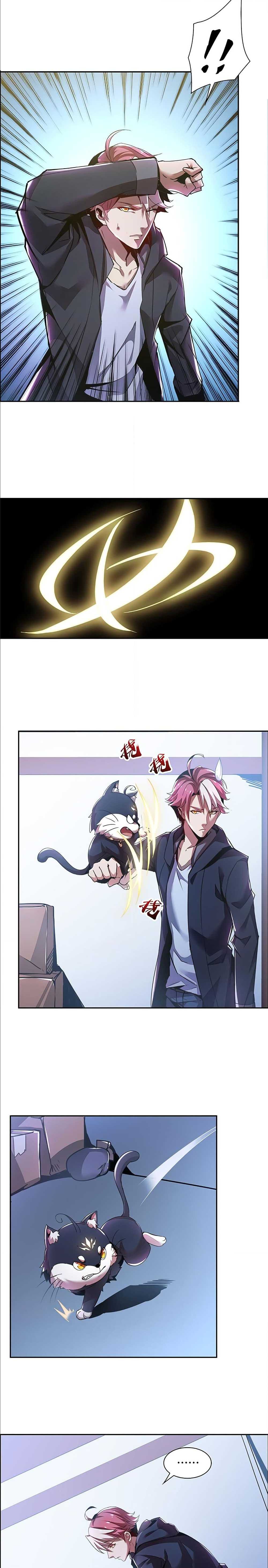 Undead King Beyond ตอนที่ 1.3 แปลไทย รูปที่ 16