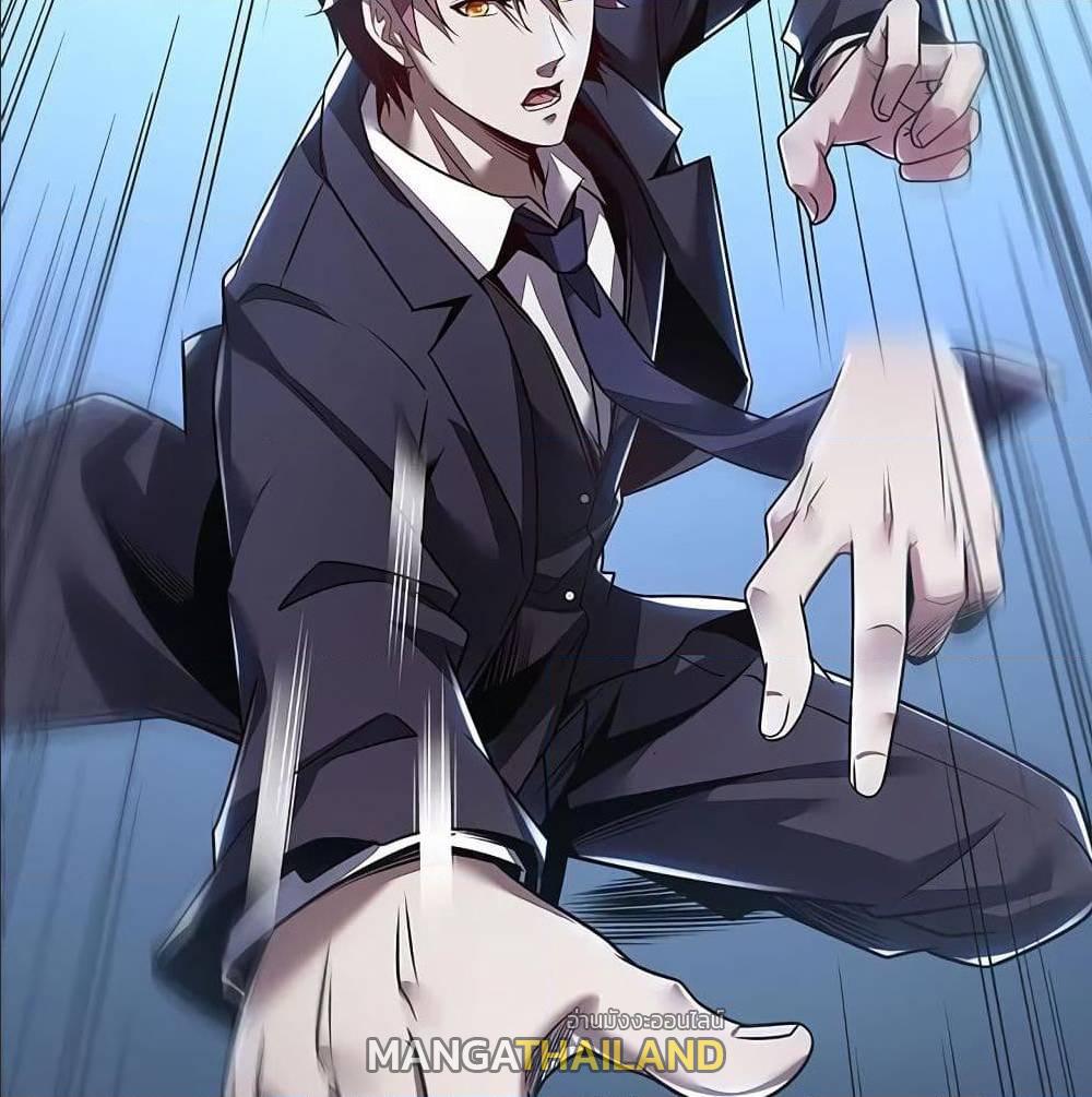 Undead King Beyond ตอนที่ 9 แปลไทย รูปที่ 22