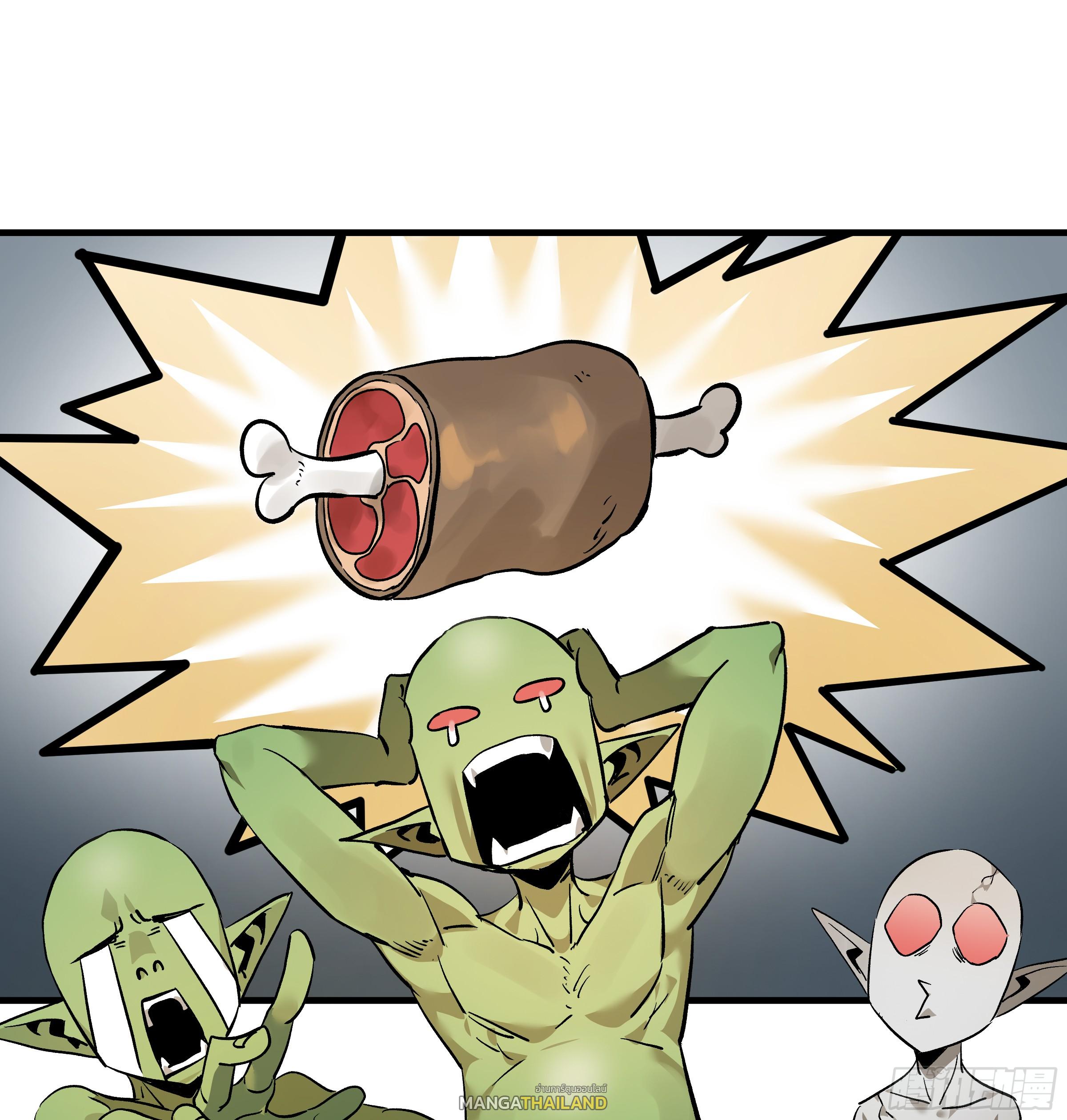 Walking with Death: Start From Murloc Dungeons ตอนที่ 33 แปลไทย รูปที่ 25