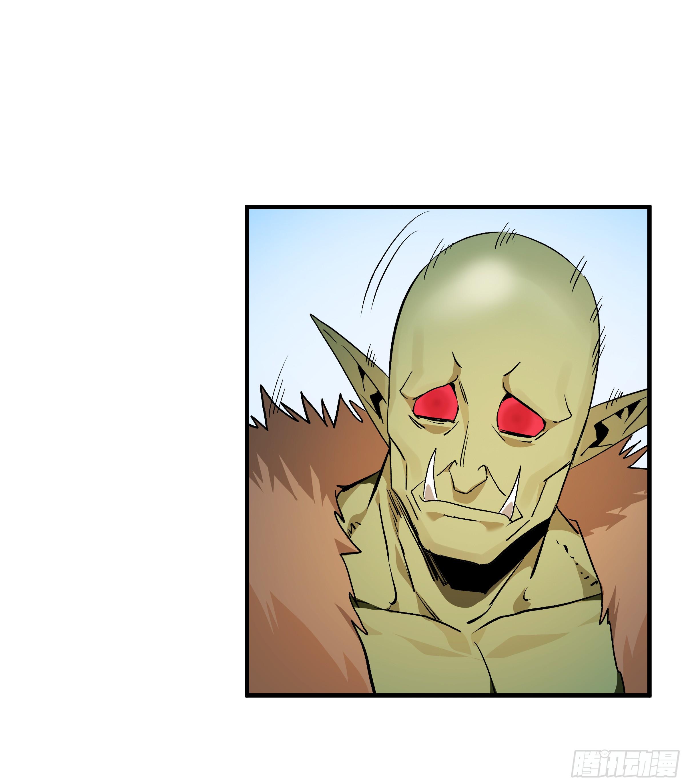 Walking with Death: Start From Murloc Dungeons ตอนที่ 33 แปลไทย รูปที่ 33