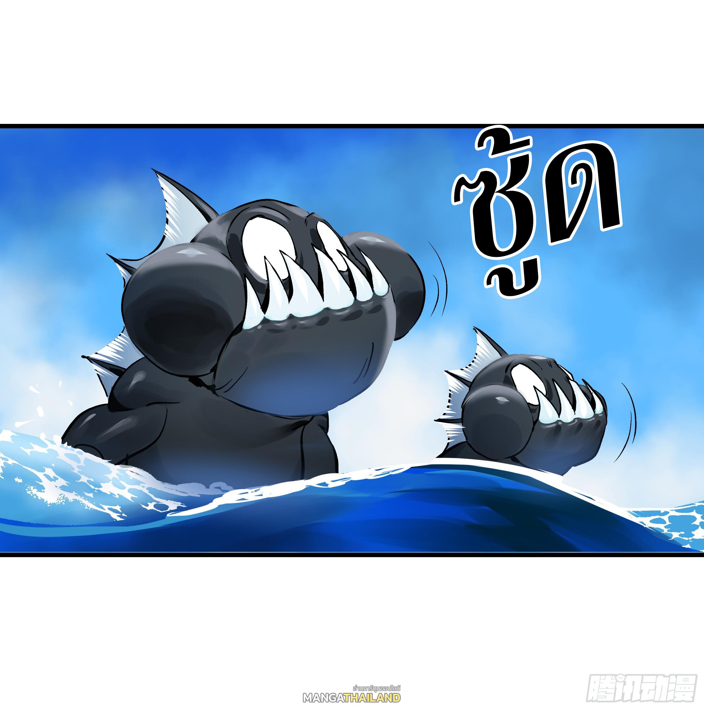 Walking with Death: Start From Murloc Dungeons ตอนที่ 35 แปลไทย รูปที่ 25