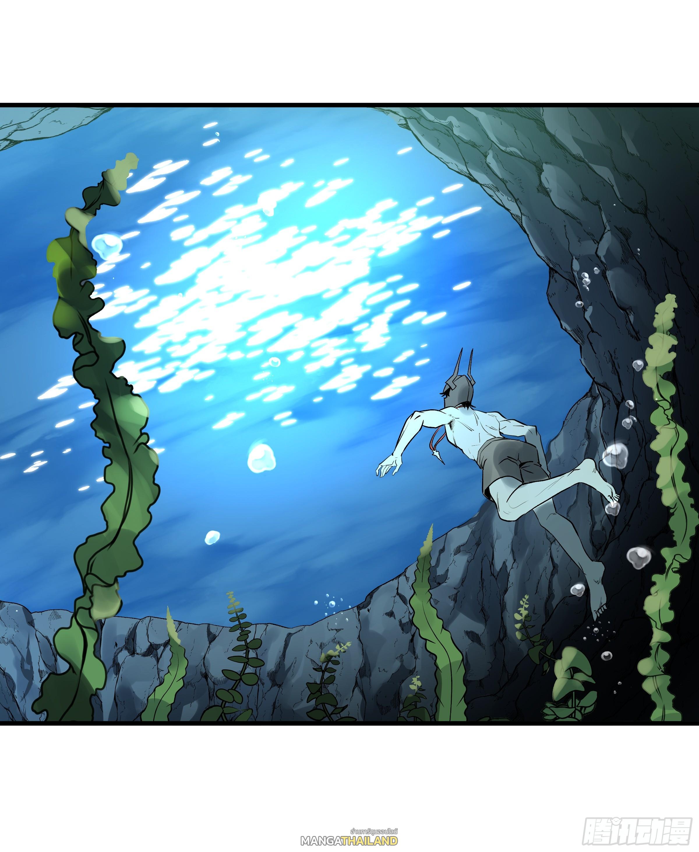 Walking with Death: Start From Murloc Dungeons ตอนที่ 35 แปลไทย รูปที่ 3