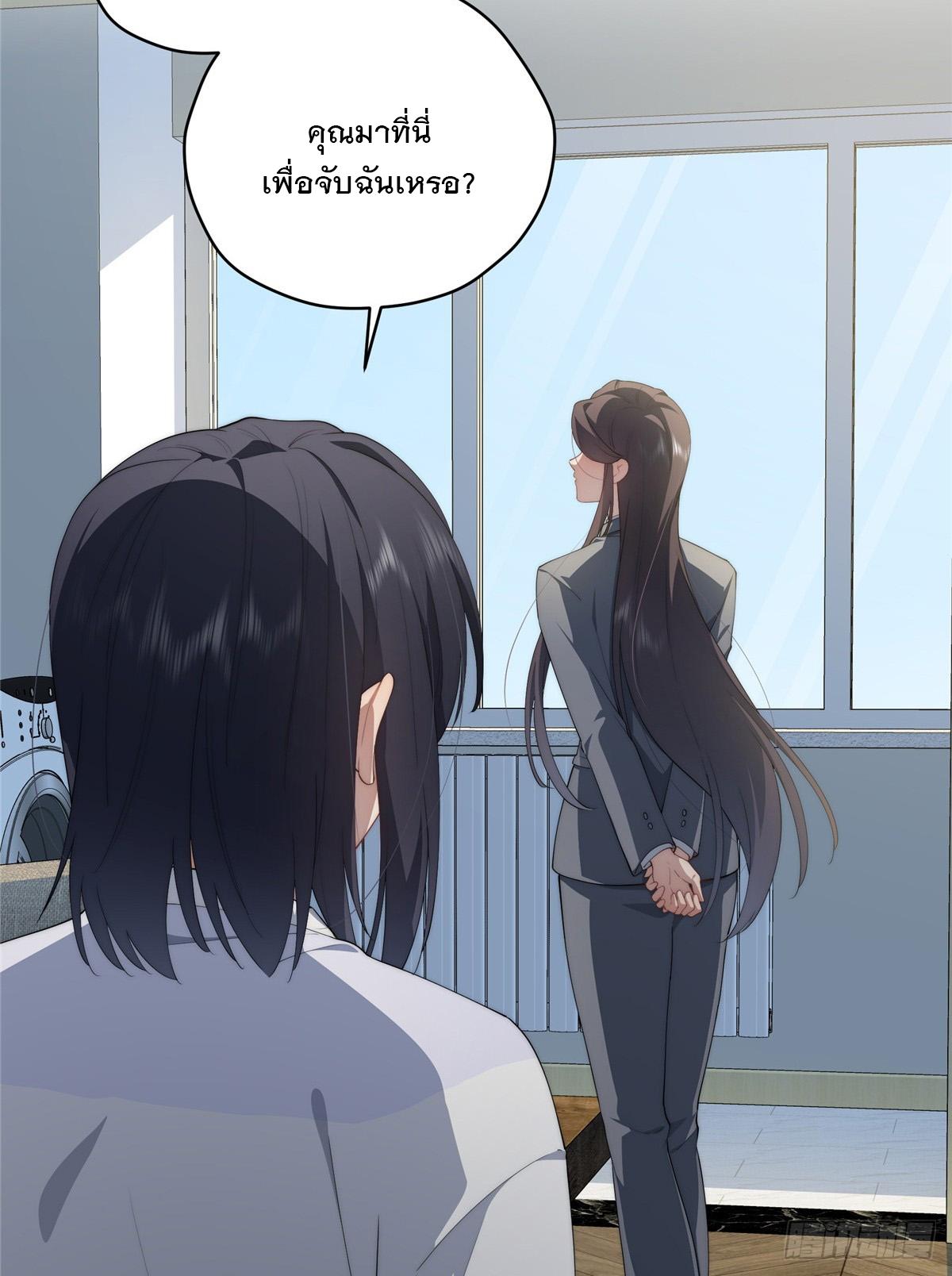 What Do You Do if the Heroine Escapes From Your Novel? ตอนที่ 46 แปลไทย รูปที่ 4