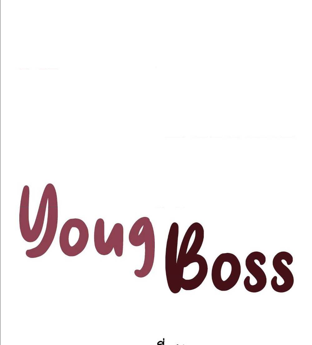 Young Boss ตอนที่ 40 แปลไทย รูปที่ 7